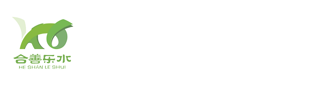 合水县线上服务平台